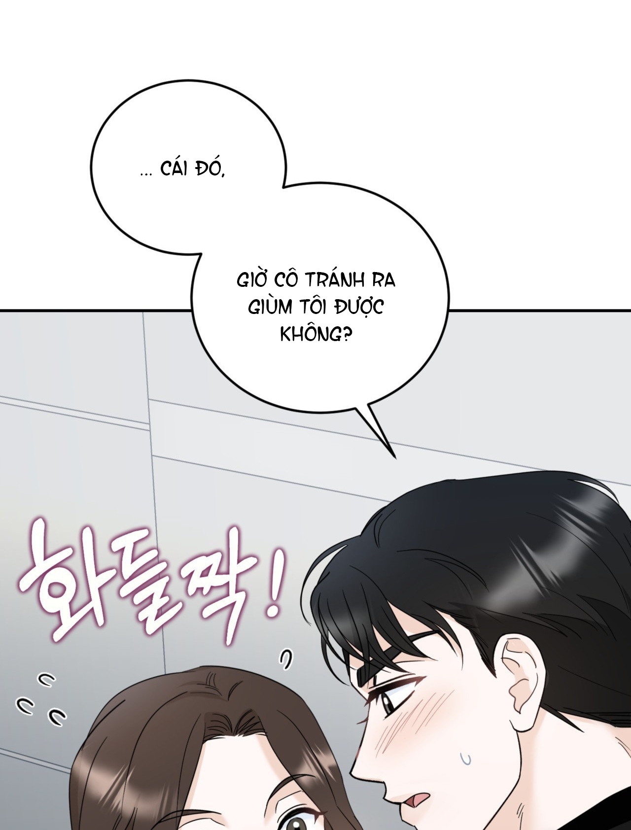Tôi Đổ Anh Rồi, Trưởng Phòng chapter 4.2 - Trang 42