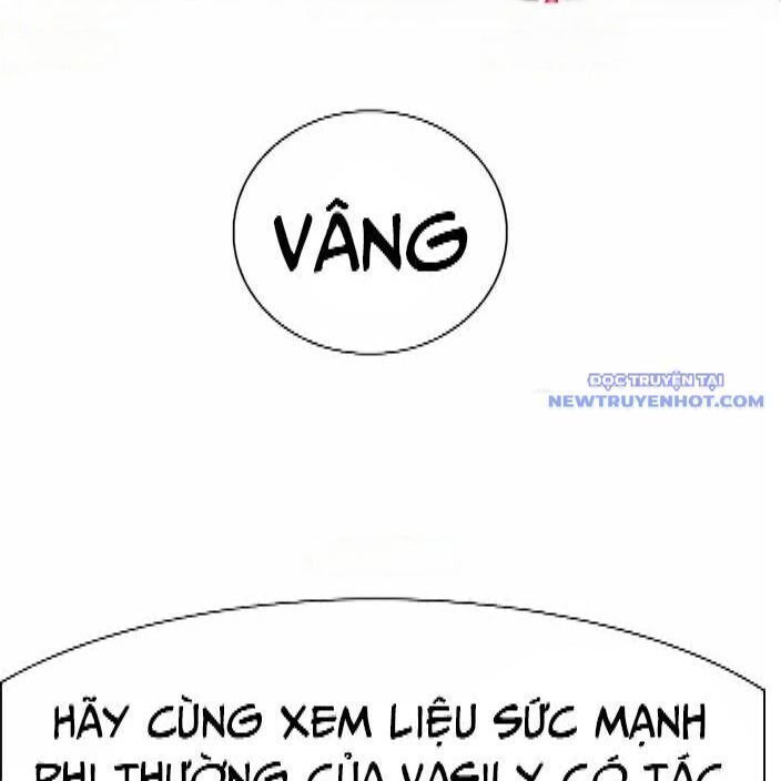 shark - cá mập chapter 293 151