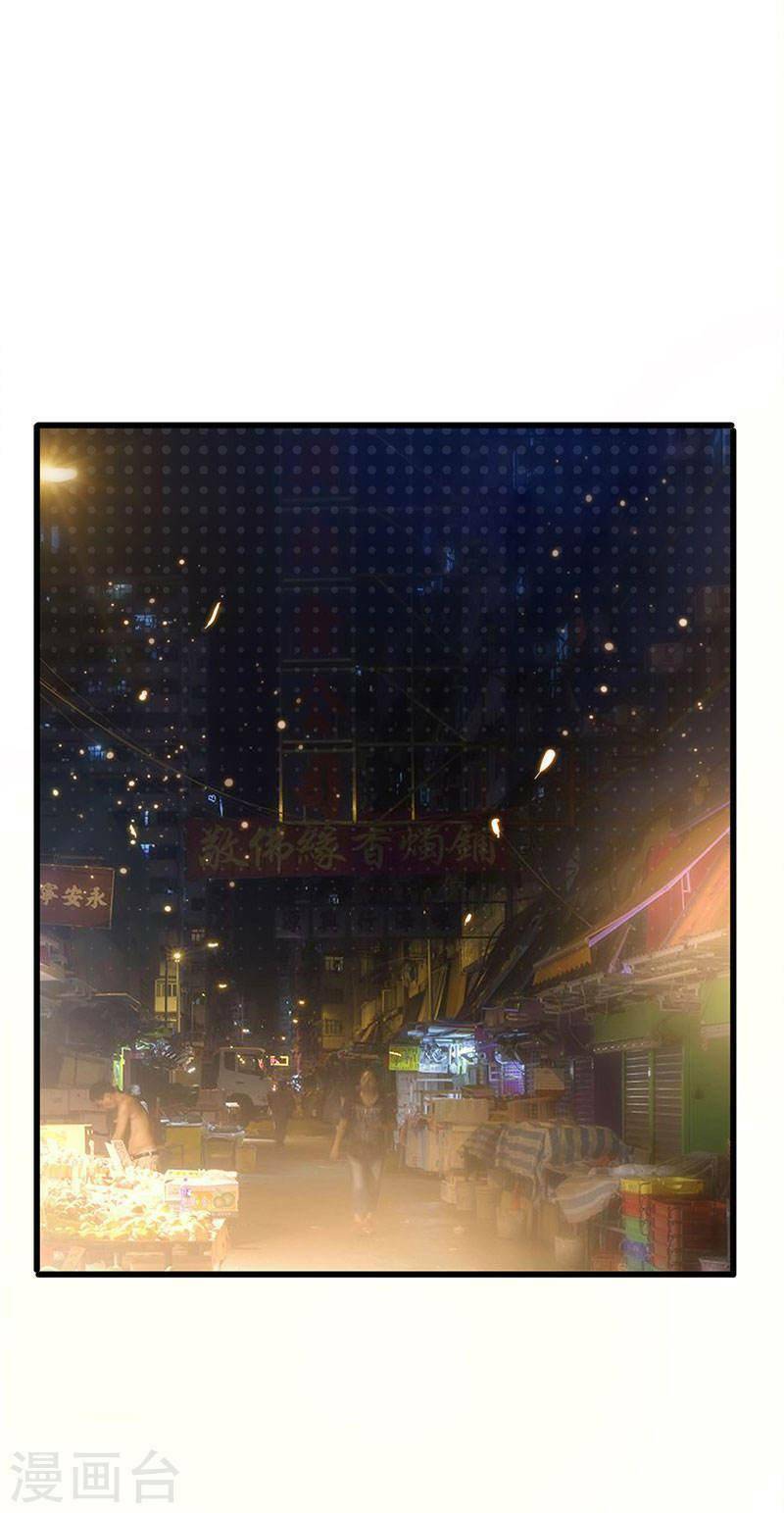 siêu cấp bại gia tử chapter 70 9