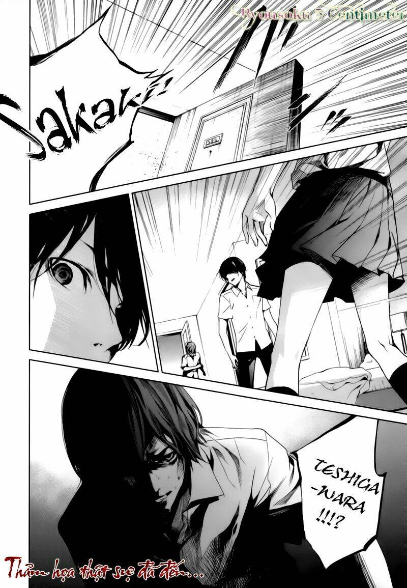 another chapter 17 28