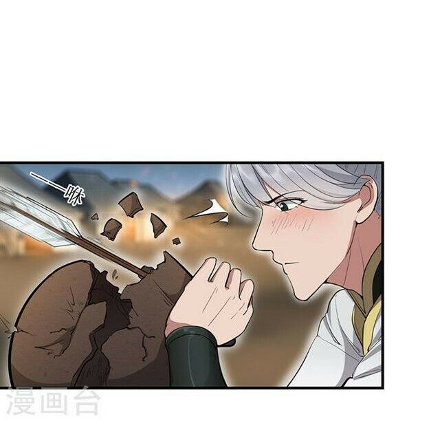 cuồng nữ trọng sinh - hoàn khố thất hoàng phi chapter 83 19