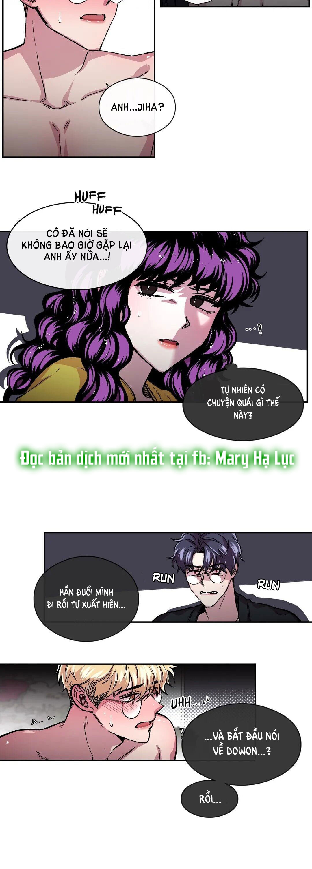 s flower chapter 44.2 2