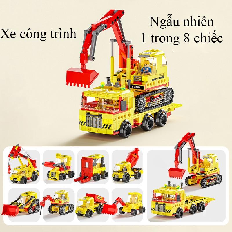 Đồ chơi lắp ráp xe cứu hỏa, cánh sát, máy bay trực thăng, cứu thương, xe công trình nhiều chi tiết