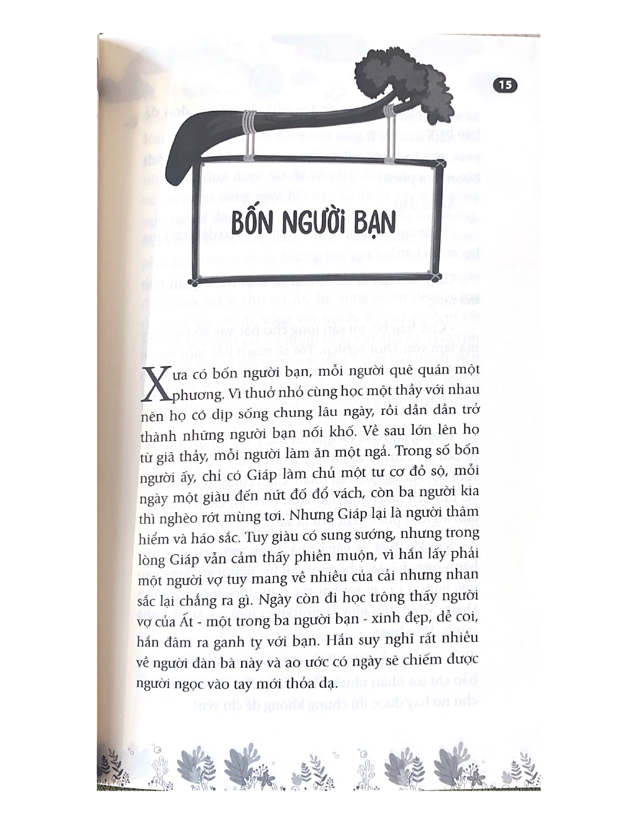 Truyện cổ tích Việt Nam Tập 4 - Hồn Trương Ba da hàng thịt