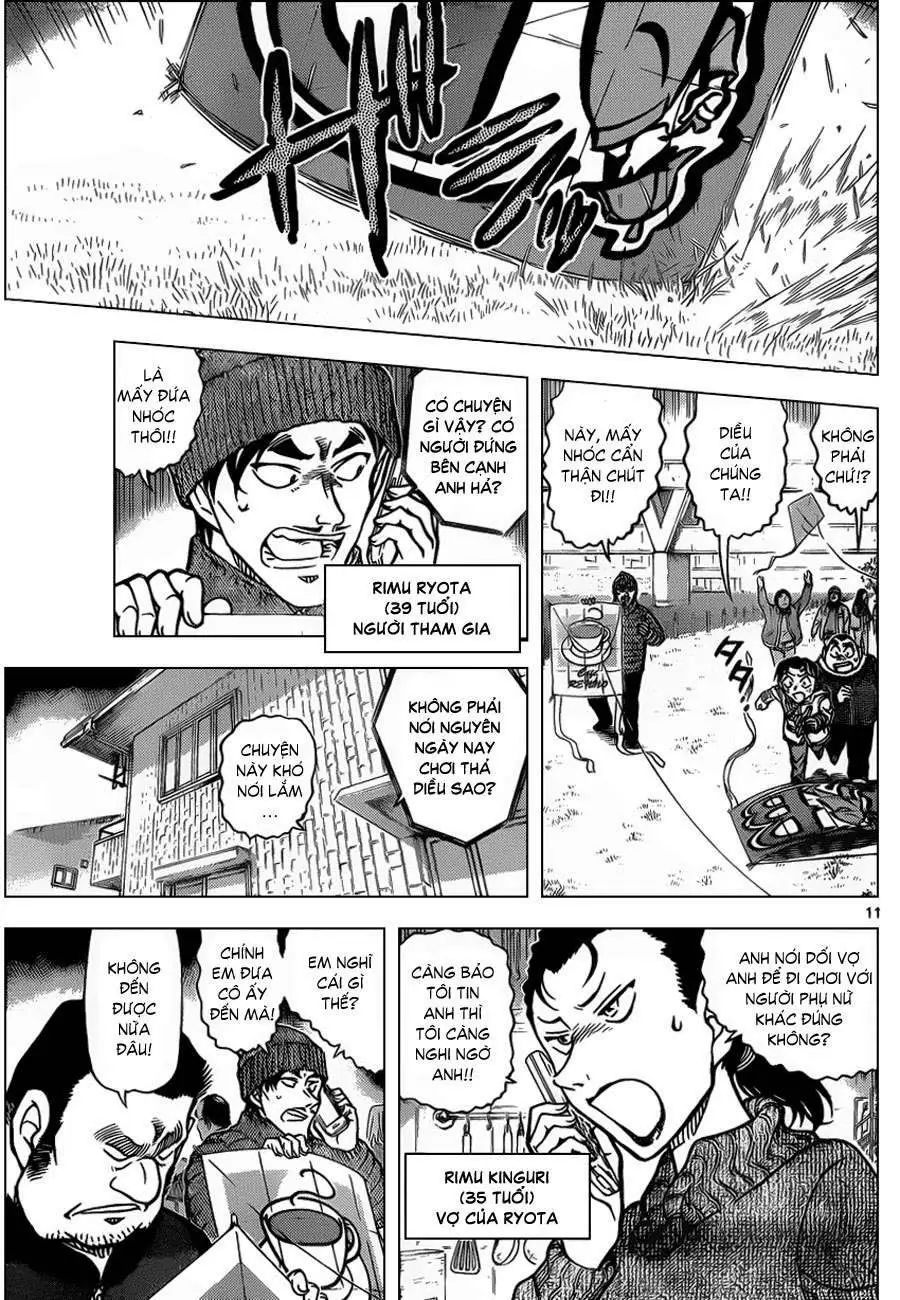 conan chapter 885 11