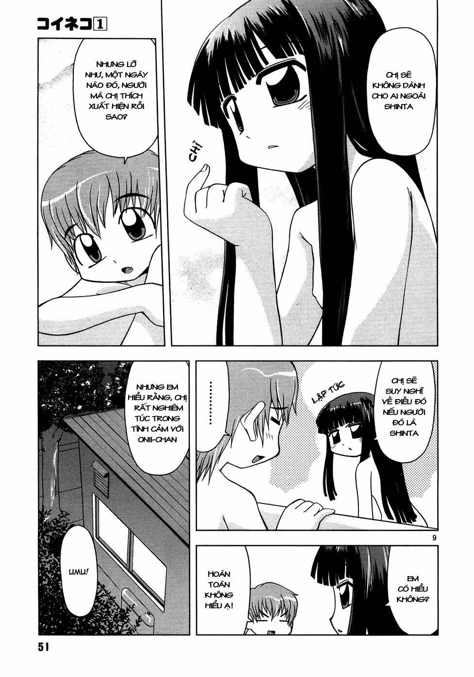 koi neko chapter 3 10