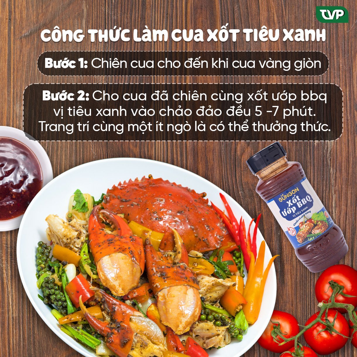 Xốt ướp thịt bbq vị tiêu xanh Gungon ướp thịt bò hoặc chấm trực tiếp chai 100g