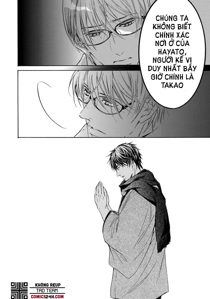 mật tình chapter 1 14