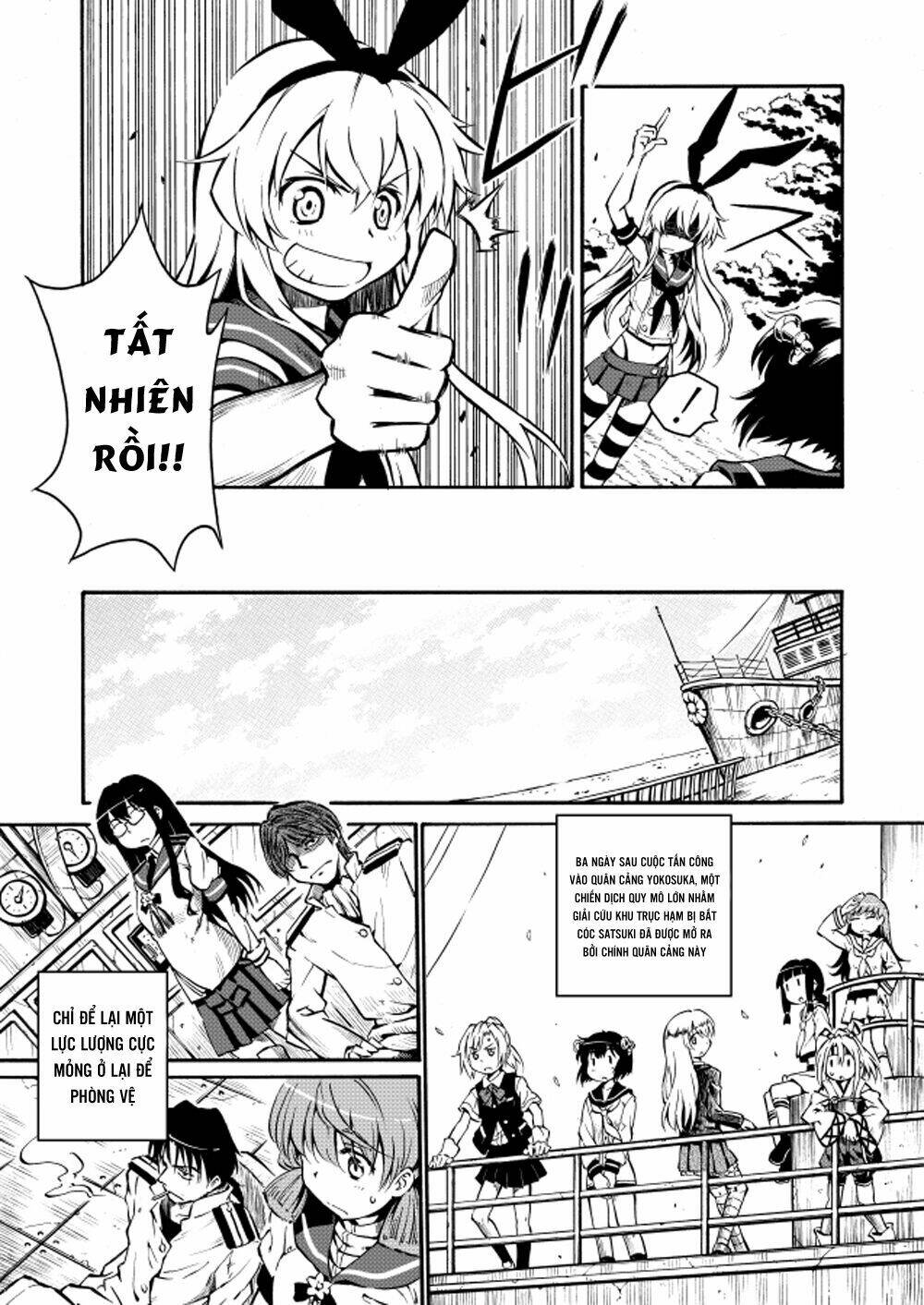 kantai collection doujinshi chapter 21 30