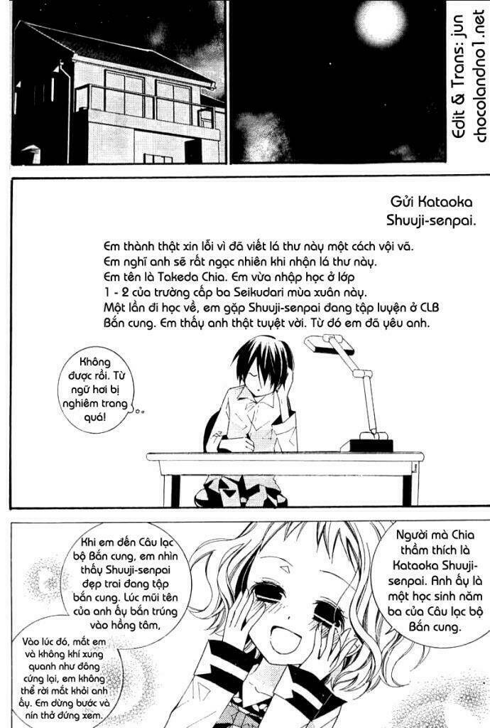bungaku shoujo to shinitagari no pierrot chapter 2 21