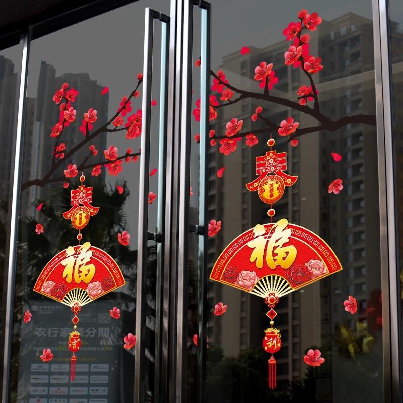 Decal trang trí Tết - 2 Cành Mai Quạt đỏ chúc Xuân