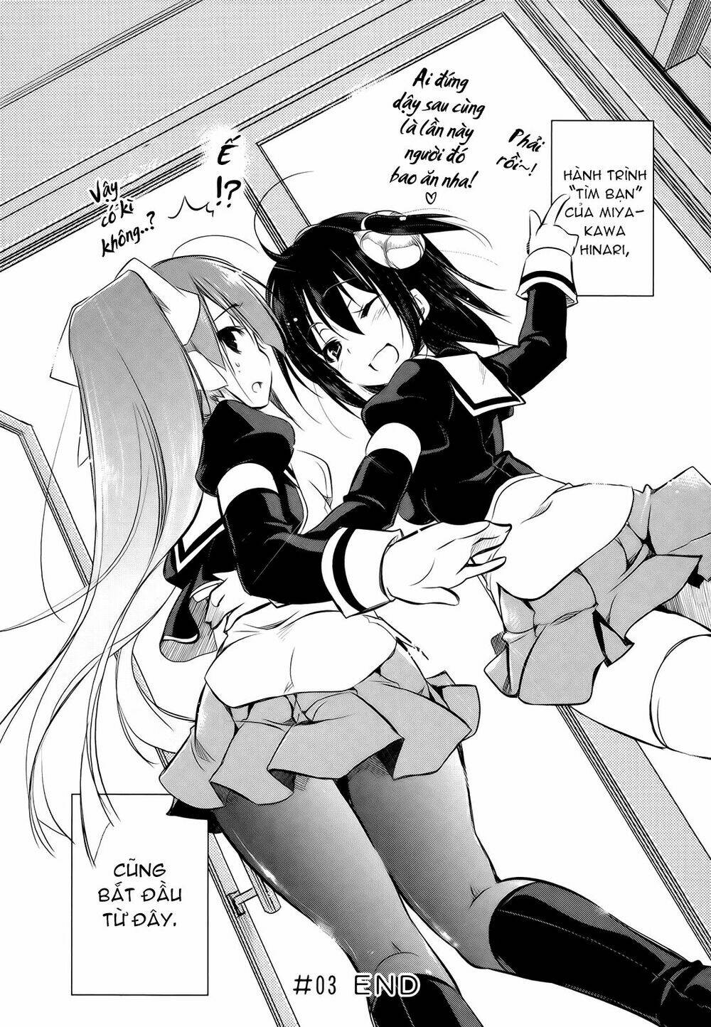 ikebukuro hatsu, zen sekai yuki! chapter 3 31