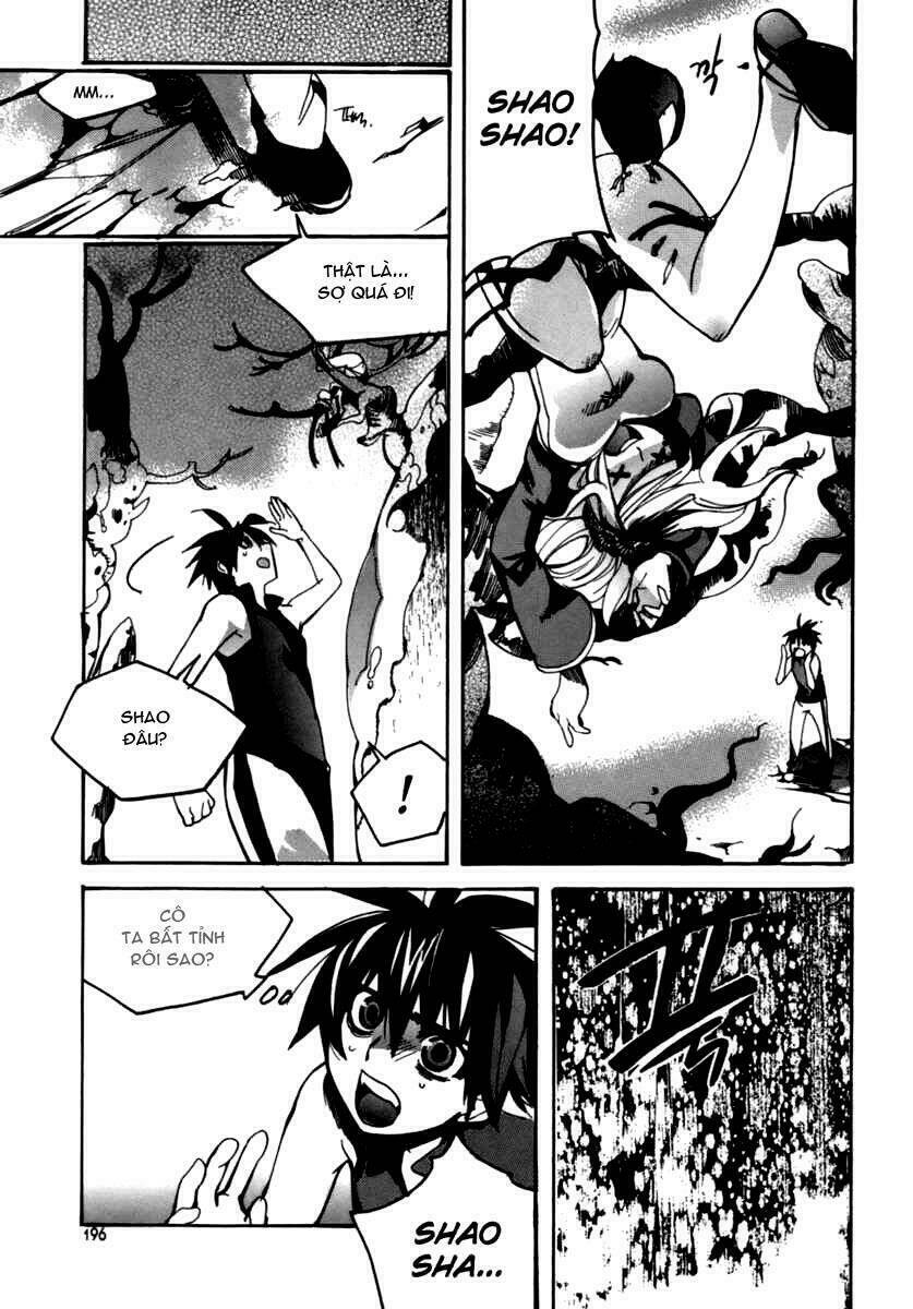 immortal regis chapter 22 23