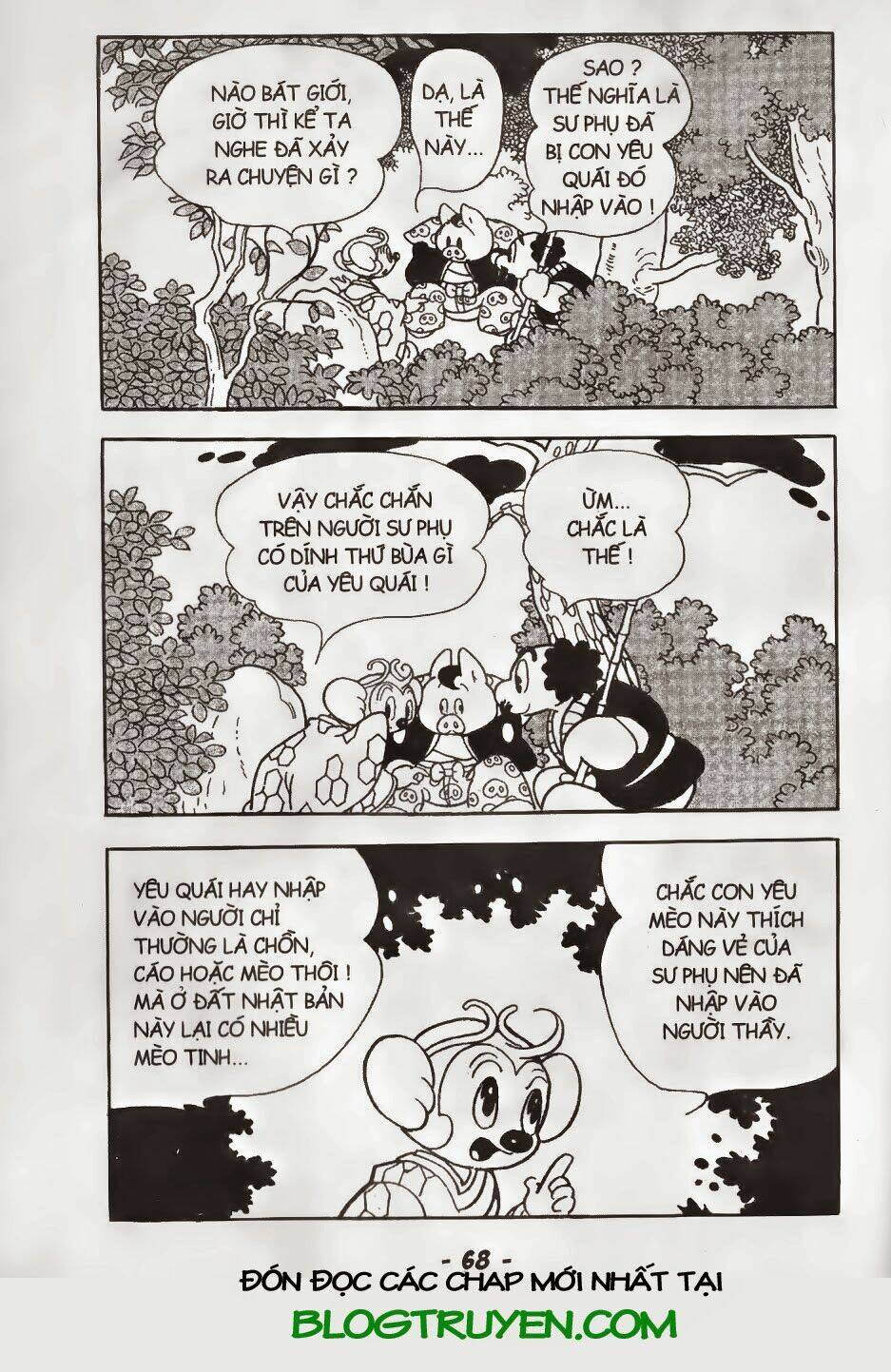 tôn ngộ không chapter 17.2 7