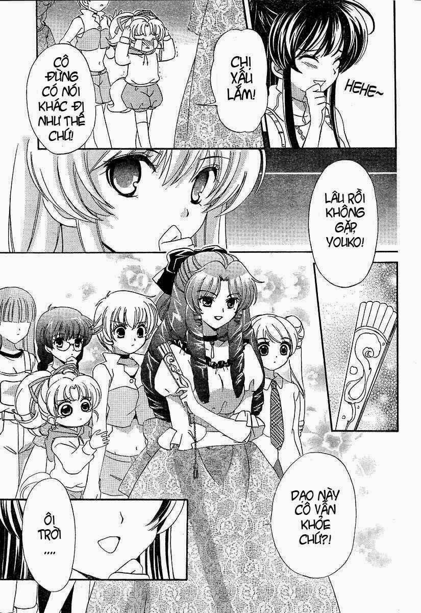 inukami chapter 6 25