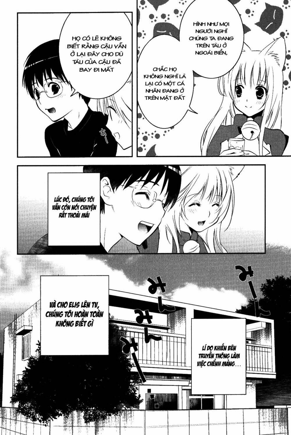 asobi ni iku yo! chapter 11 5