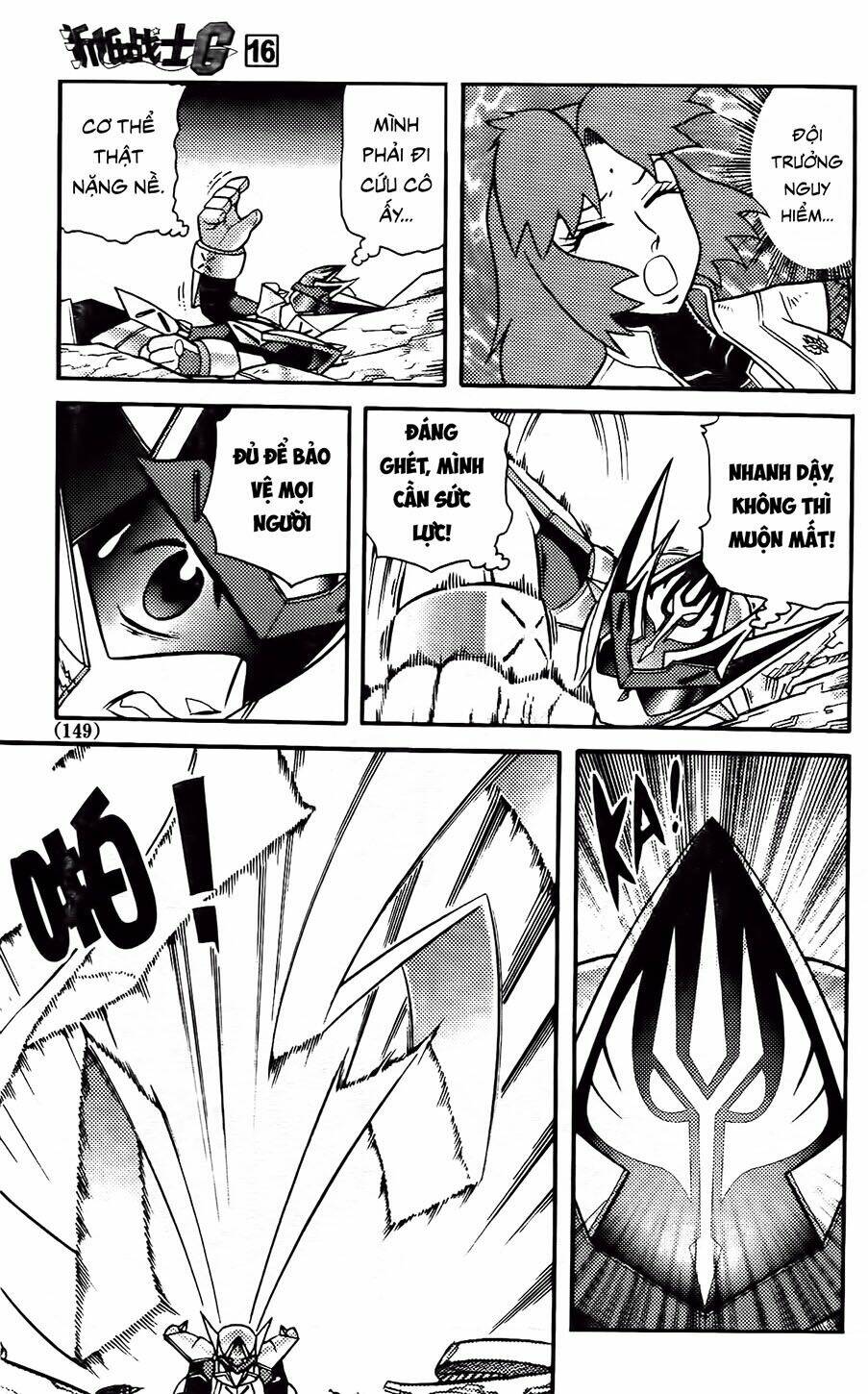 hiệp sĩ giấy g chapter 86.2 15