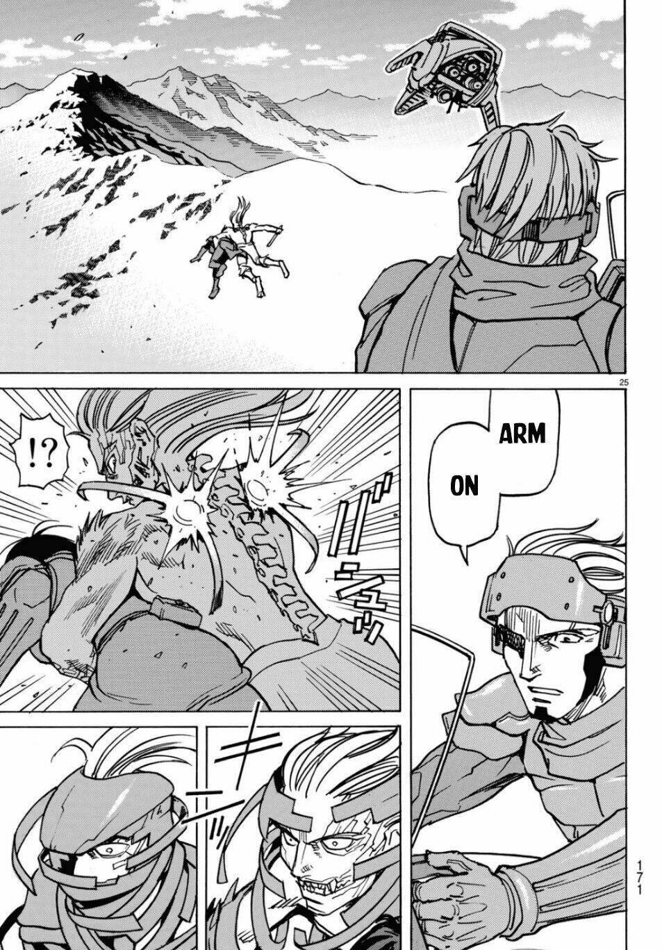 gusha no hoshi chapter 3 27