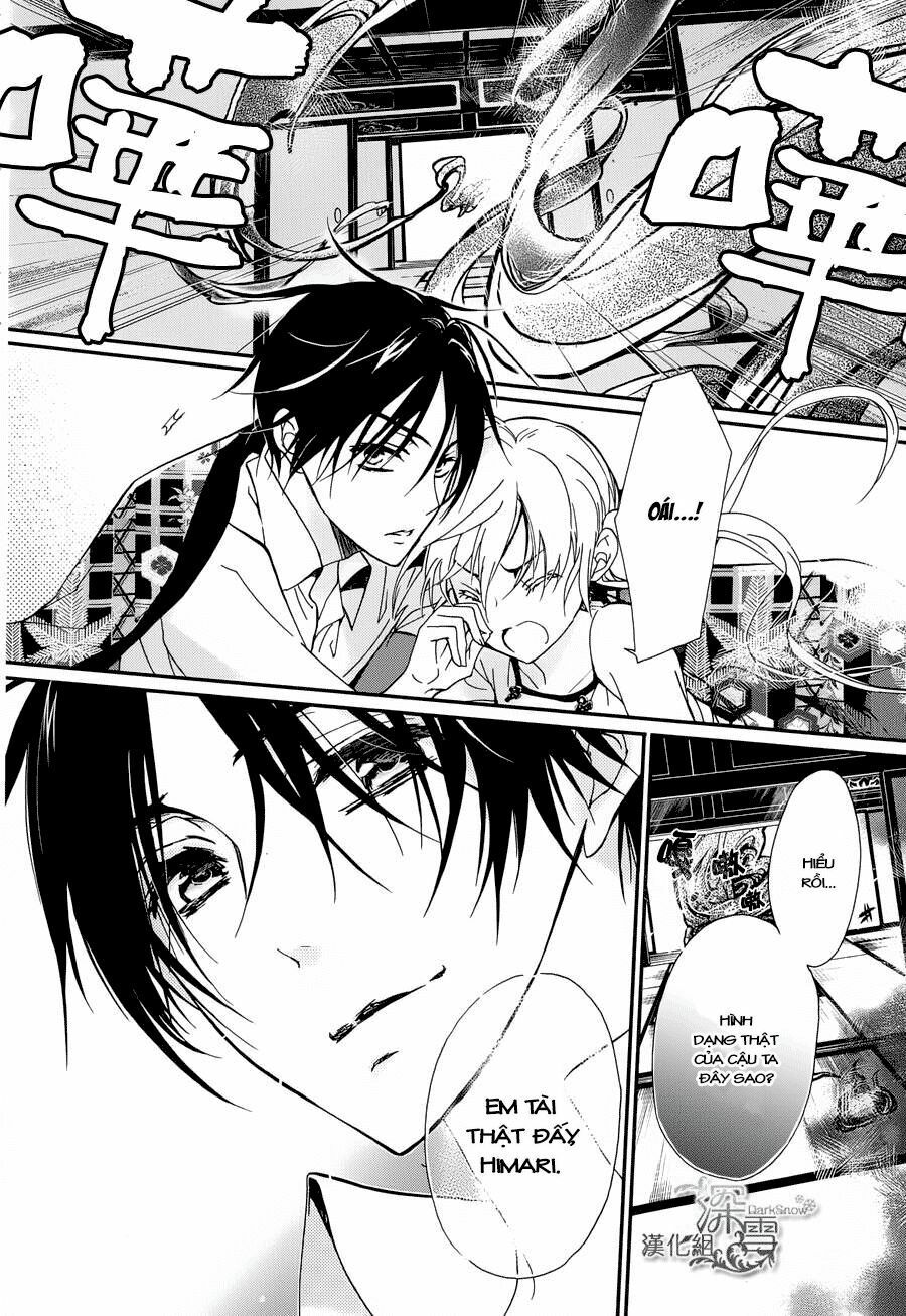 momochi-san chi no ayakashi ouji chapter 2 39