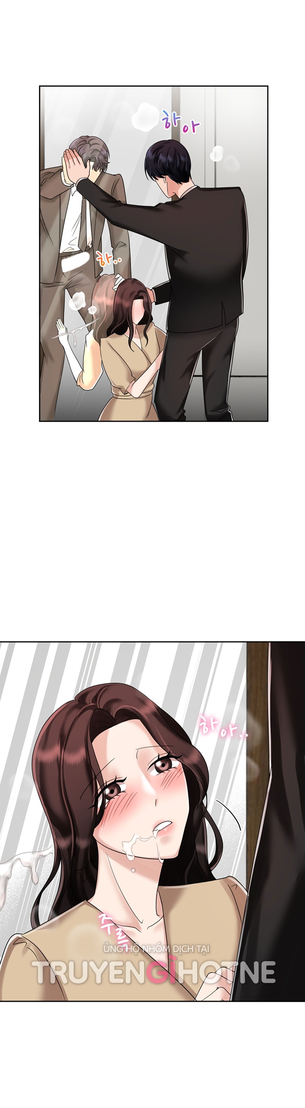 [18+] vì điên nên kết hôn chapter 5.1 19