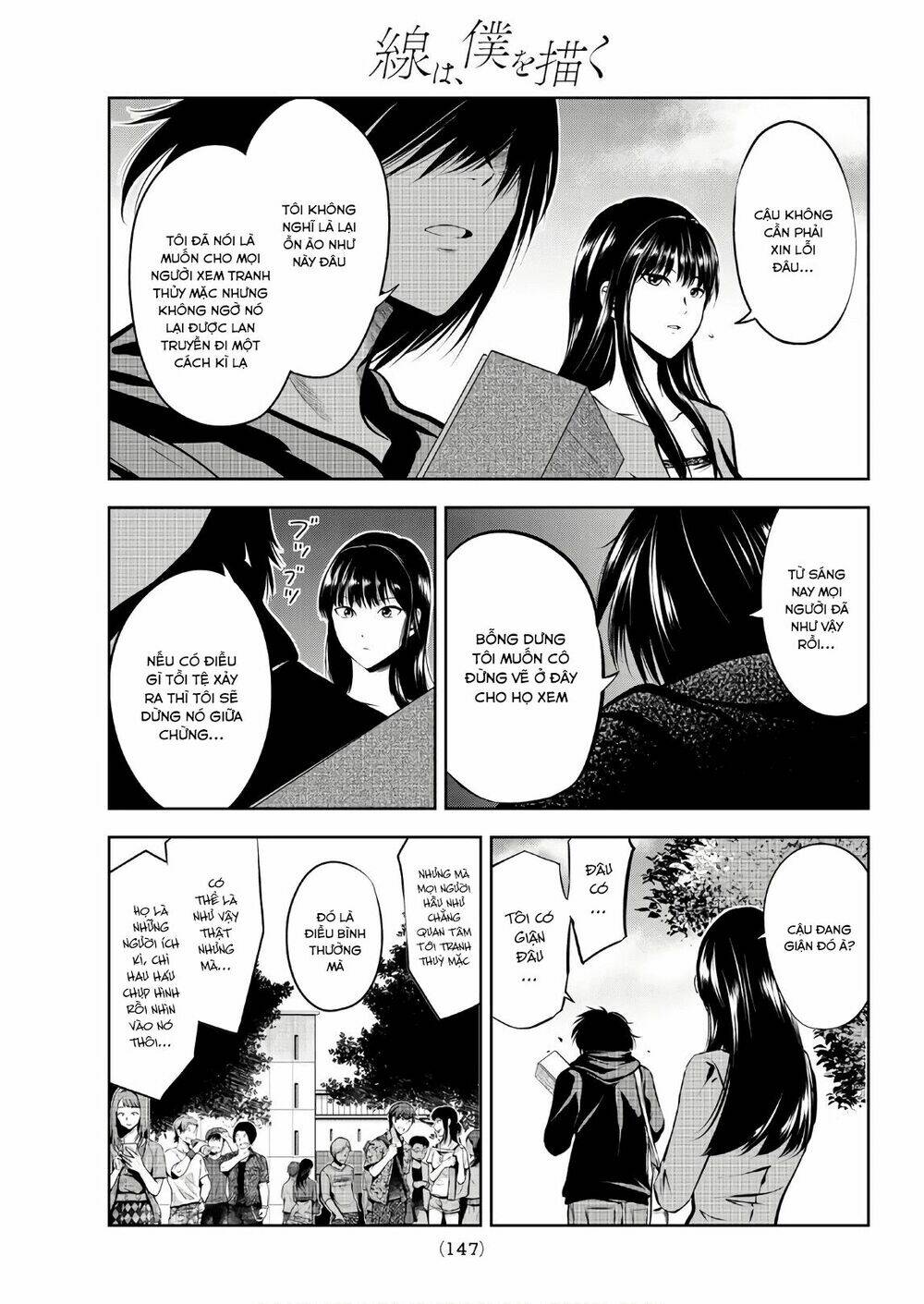 sen wa, boku wo egaku chapter 3 33