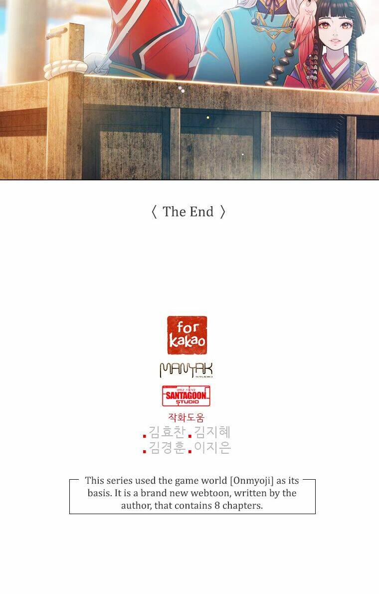 yin and yang master chapter 8 42