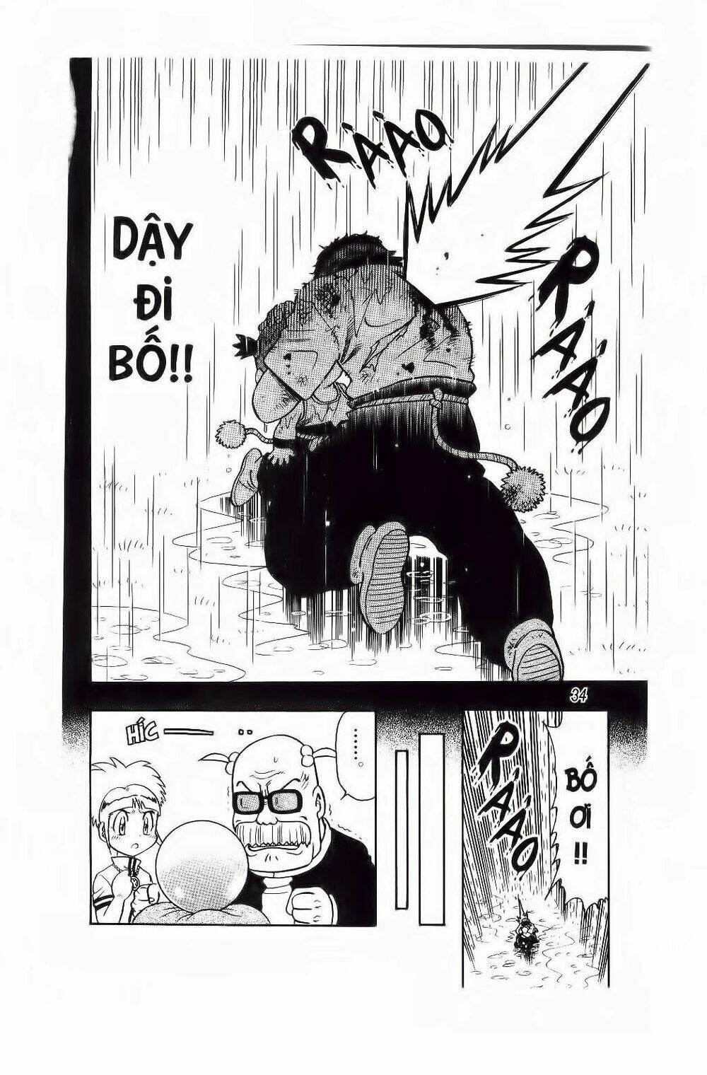 cuộc phiêu lưu của crocket chapter 1 28