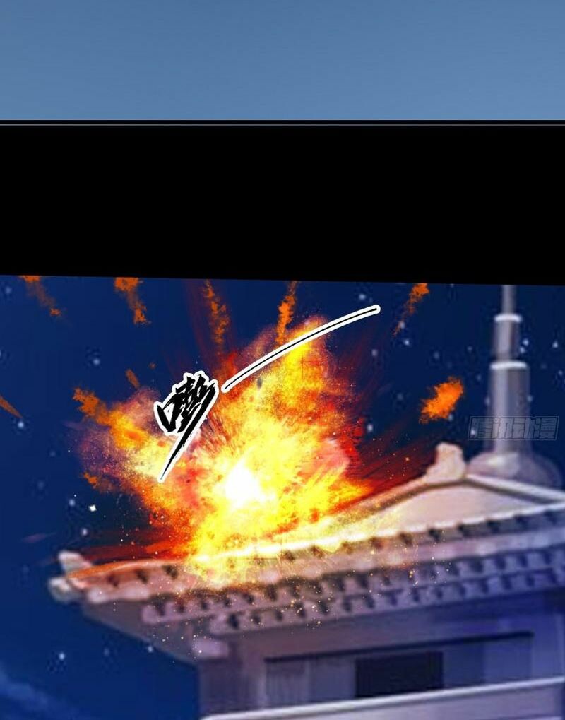 ta lập hậu cung tại tây du ký chapter 88 6