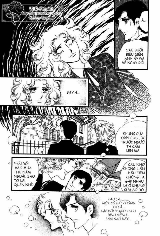 orpheus no mado chapter 12 43