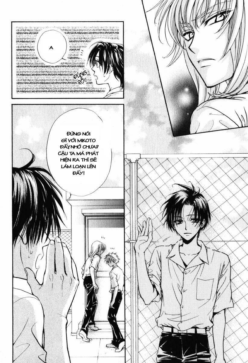 princess princess chapter 11 25