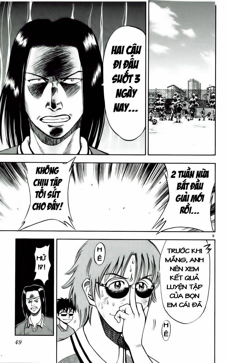 fantasista bản vip chapter 11 9