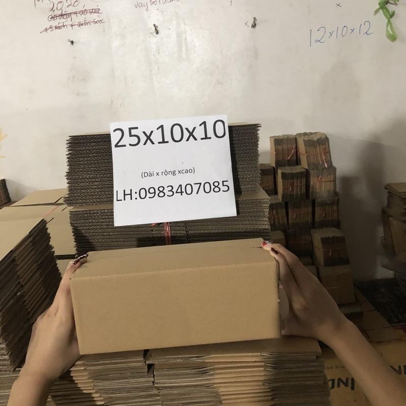 25x10x10 Hộp carton đóng hàng giá xưởng - Combo 20 hộp