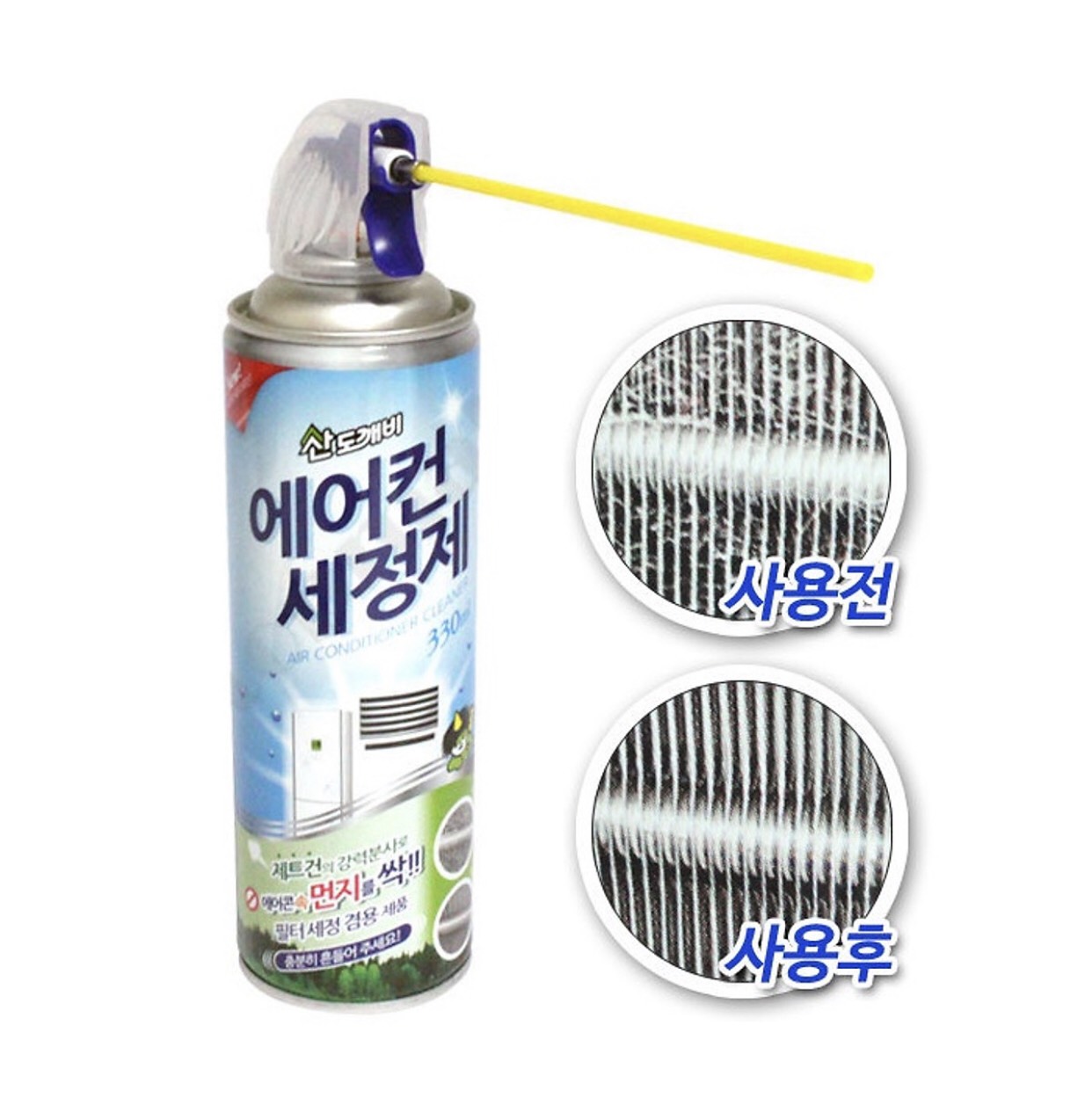 Xịt vệ sinh máy lạnh, quạt lạnh, điều hòa Sandokkaebi 330ml Hàn Quốc