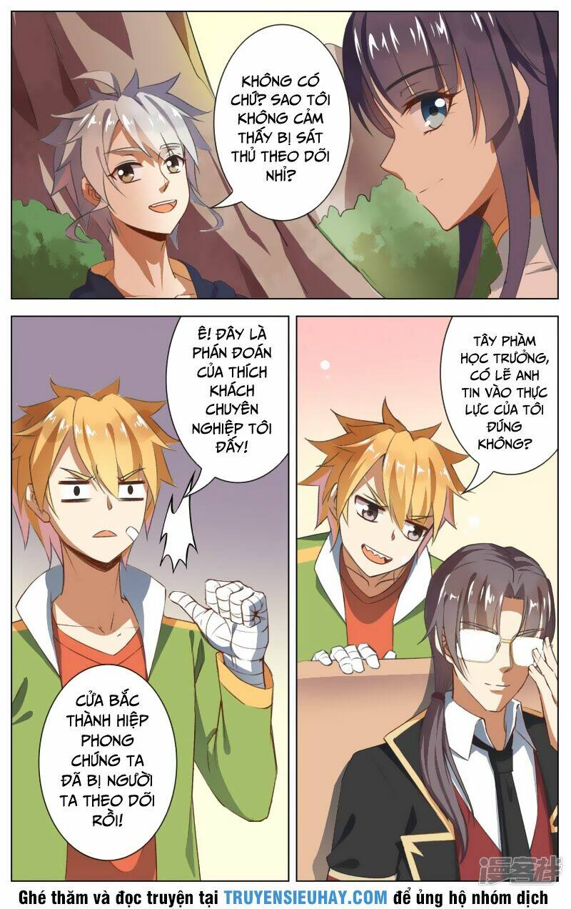 thiên tỉnh chi lộ chapter 47 4