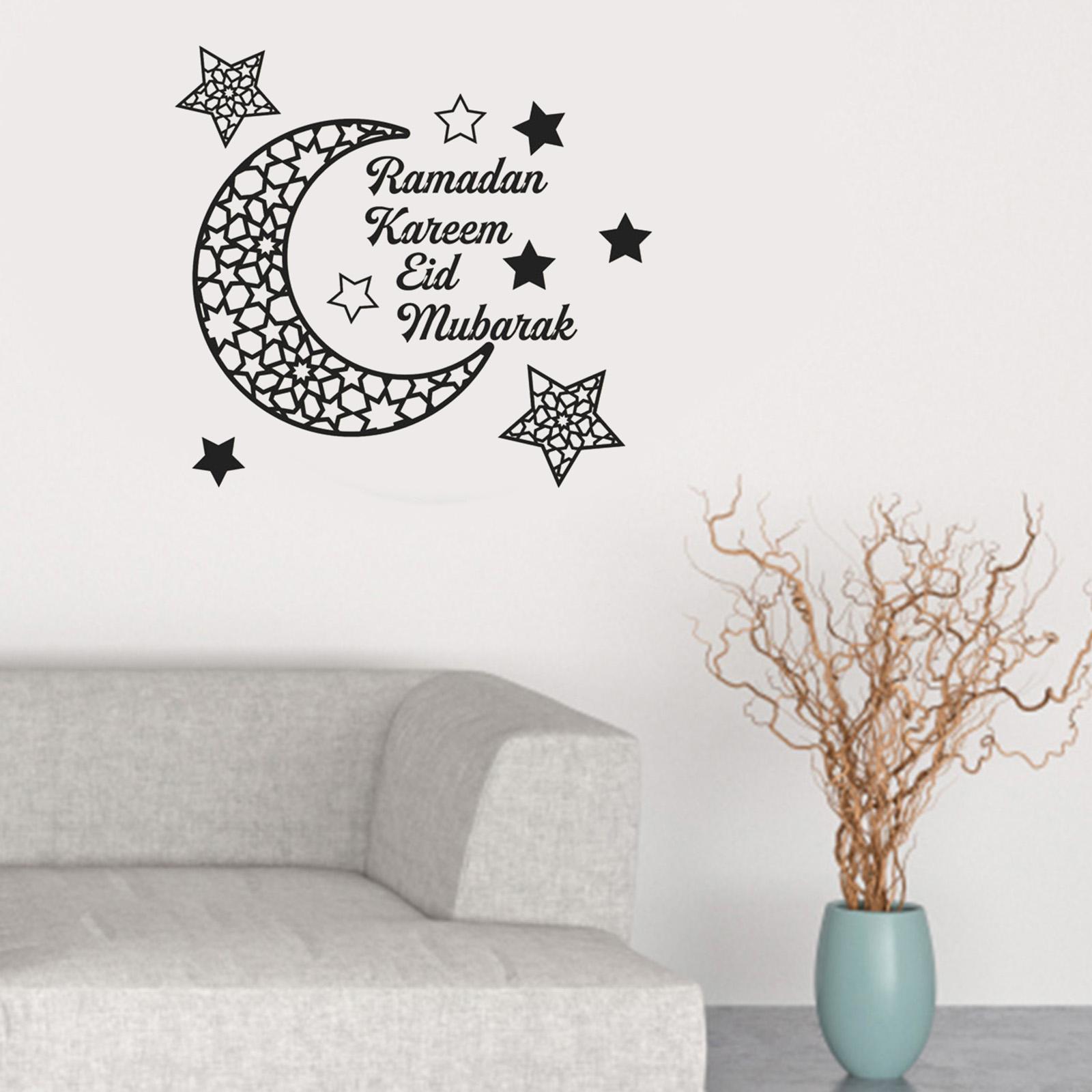 Ramadan Wall Sticker Self Adhesive Living Room Black