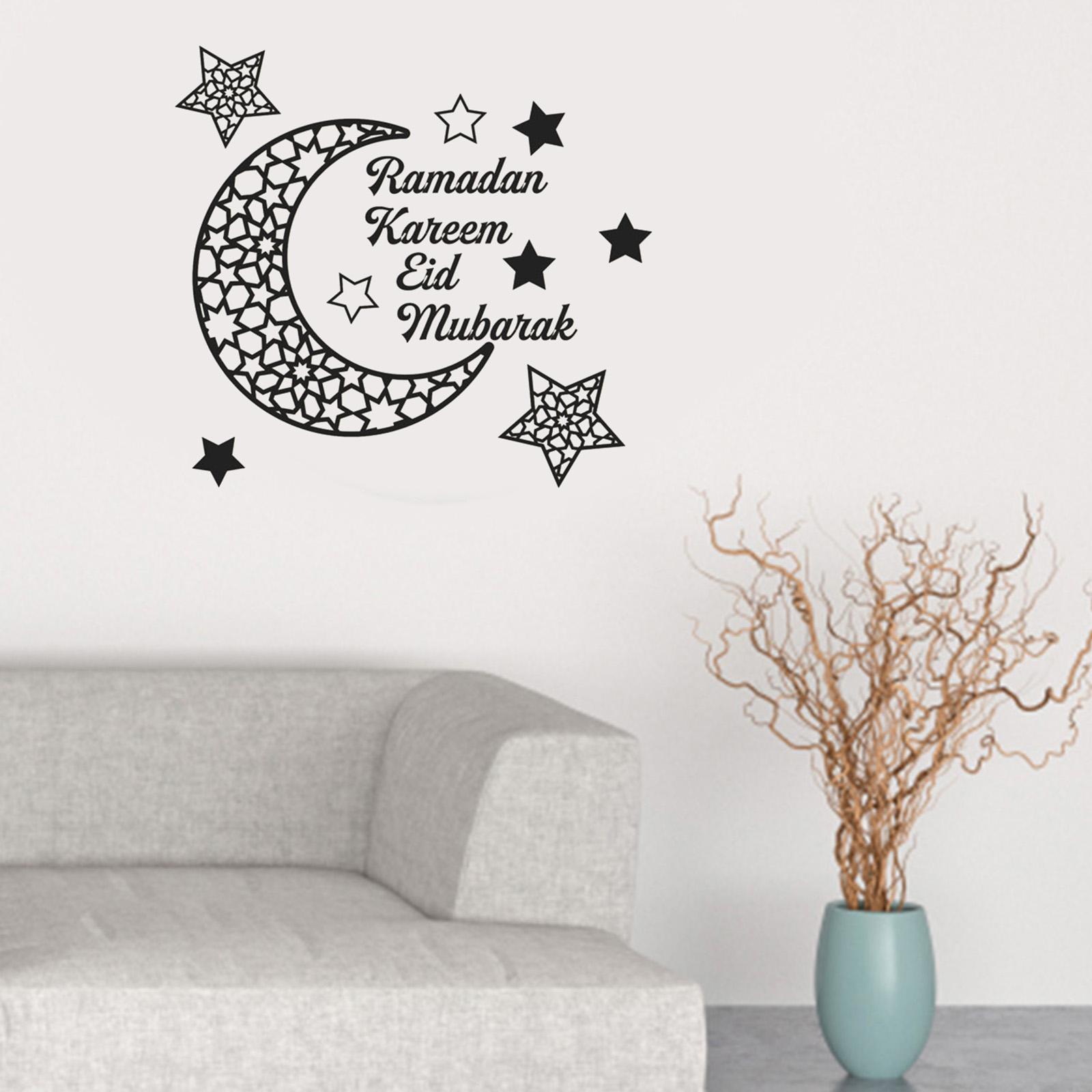 Ramadan  Wall Sticker Self Adhesive  Living Room Black