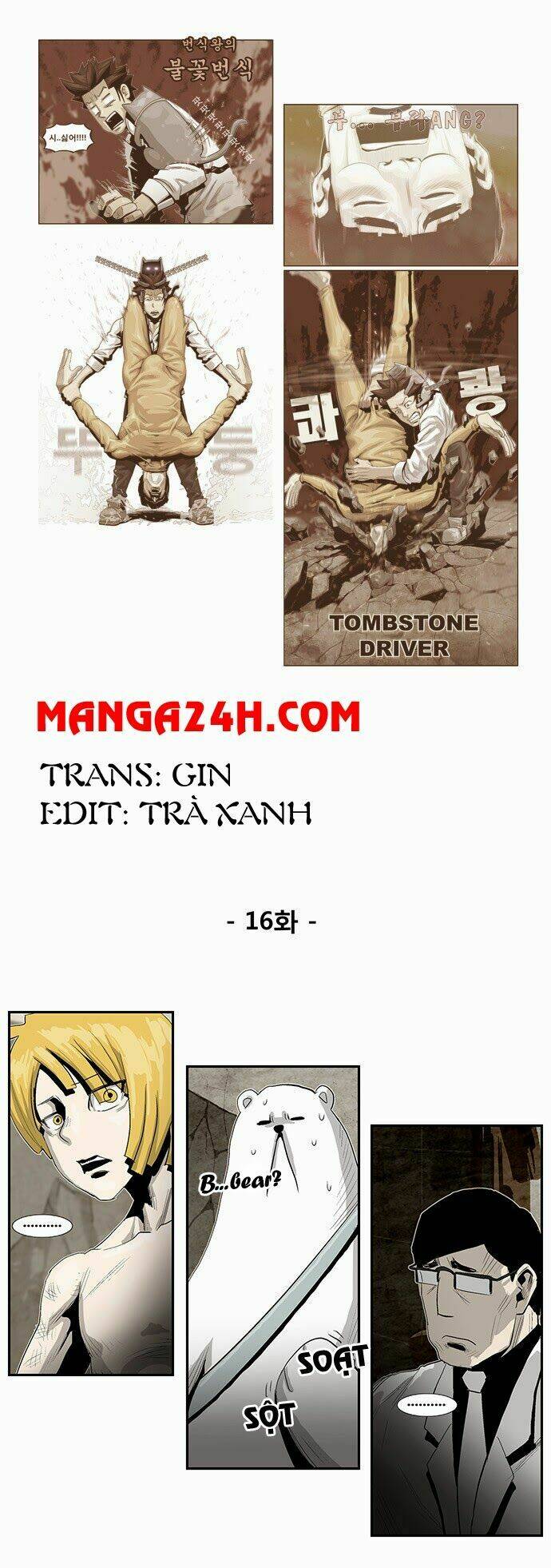 special martial arts extreme hell private high school chapter 16 1