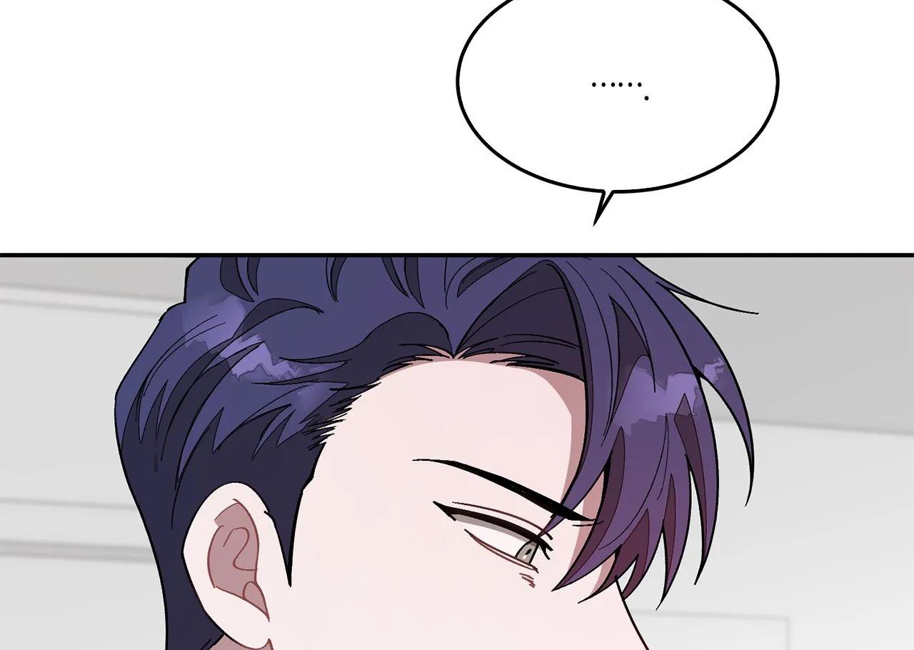 tái sinh [bl manhwa] chapter 26 182