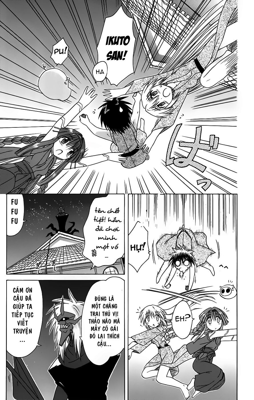 nagasarete airantou chapter 42 23