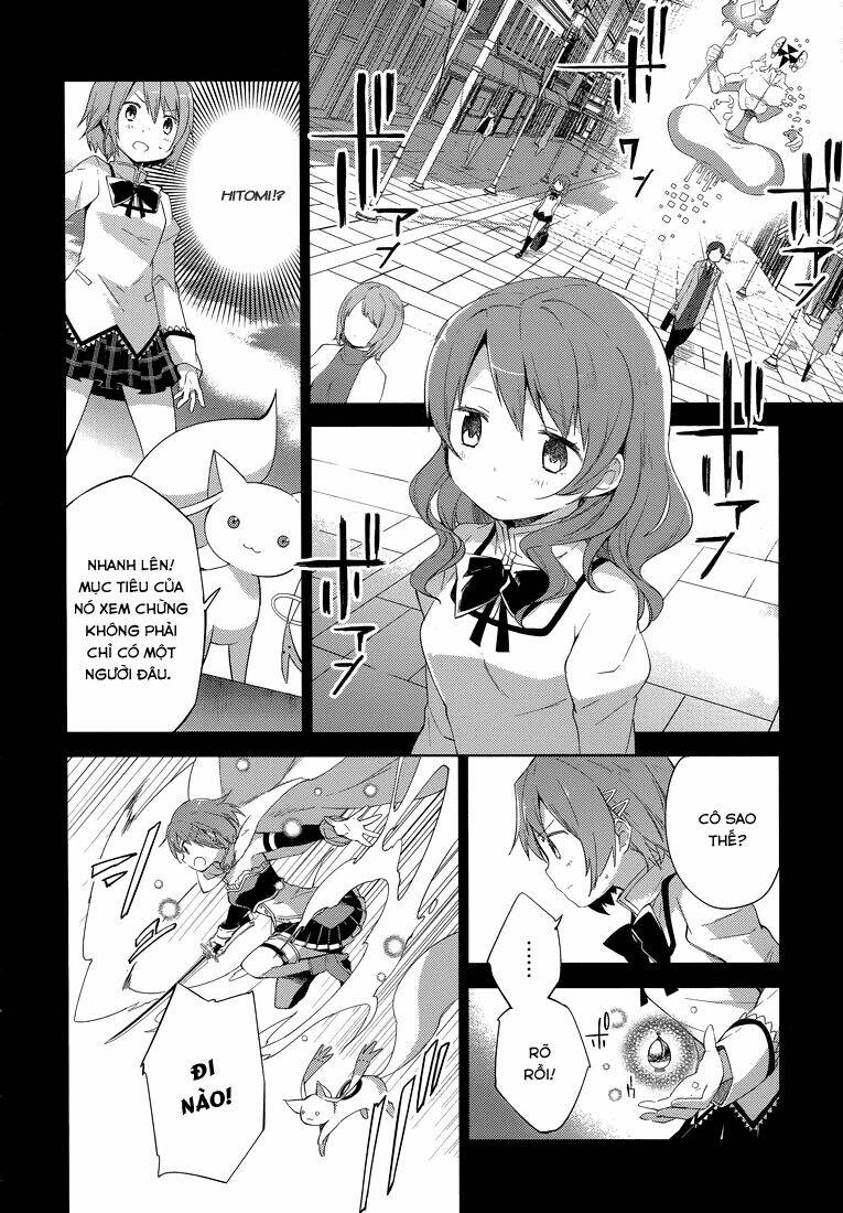 mahou shoujo madoka magica - majuu hen chapter 2 4