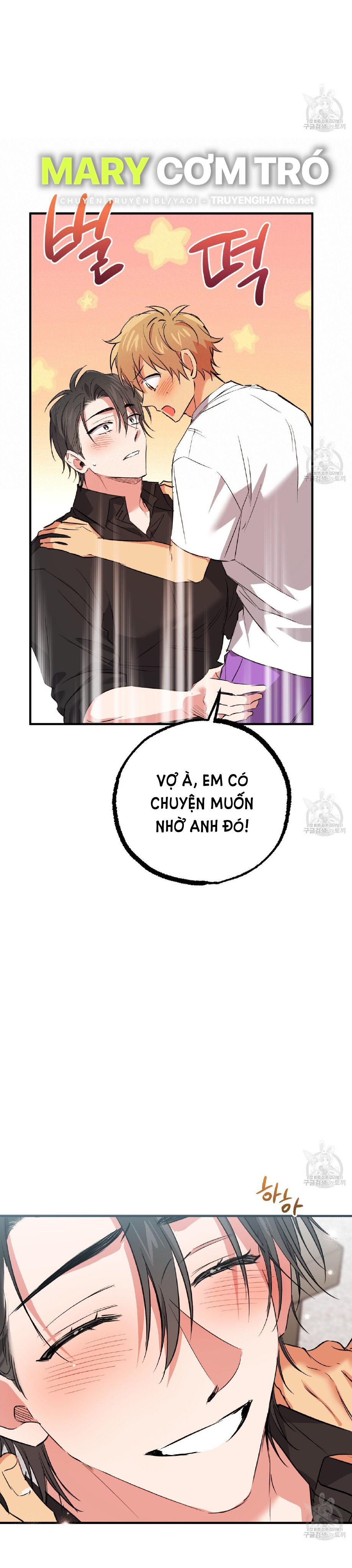 những chú thỏ của hapypy chapter 60.2 27