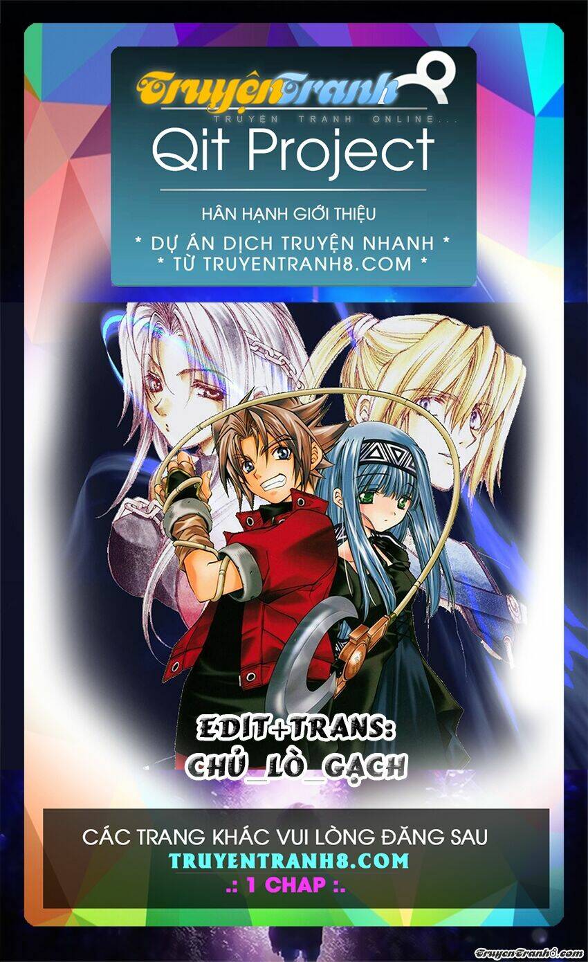 erementar gerad chapter 41.5 1