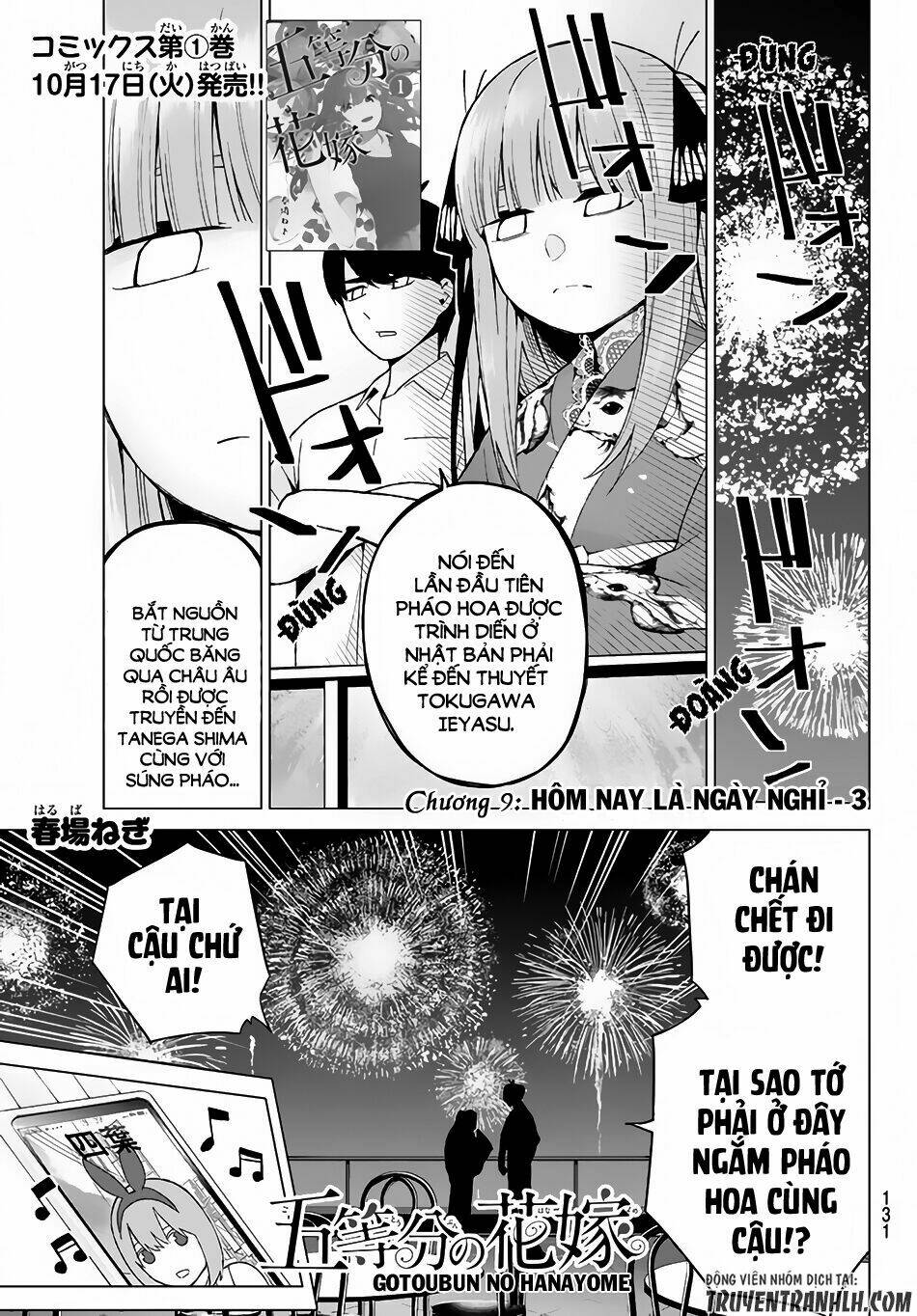 the five wedded brides chapter 9 2