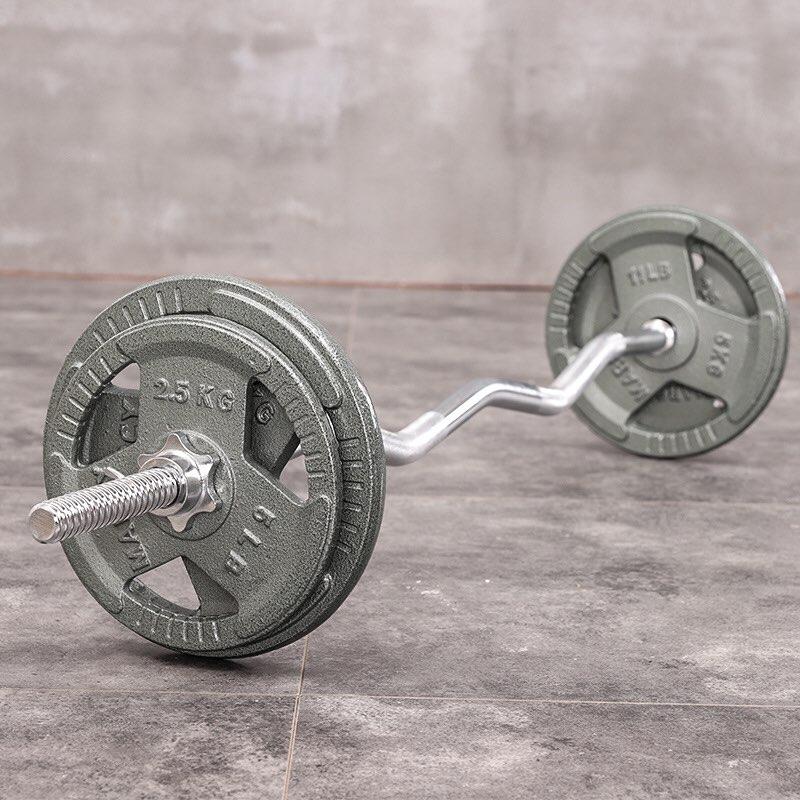 Đòn tạ chữ z 1m5 xi mạ Inox - Đòn tạ cong Ez đặc 1.5m