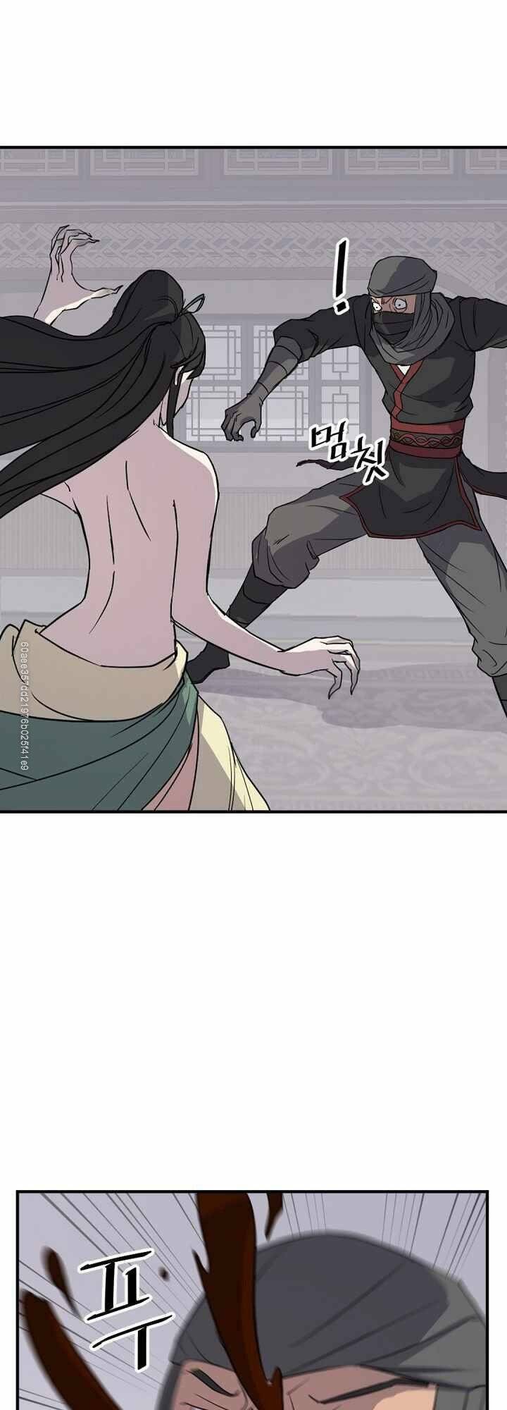 trọng sinh, bất khả chiến bại chapter 121 9