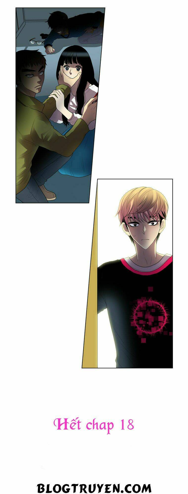 my shining world chapter 18 26