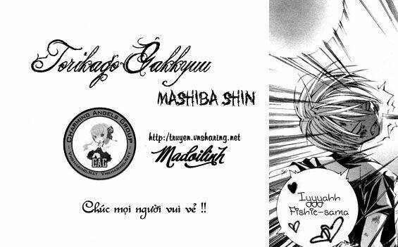 torikago gakkyuu chapter 5 2