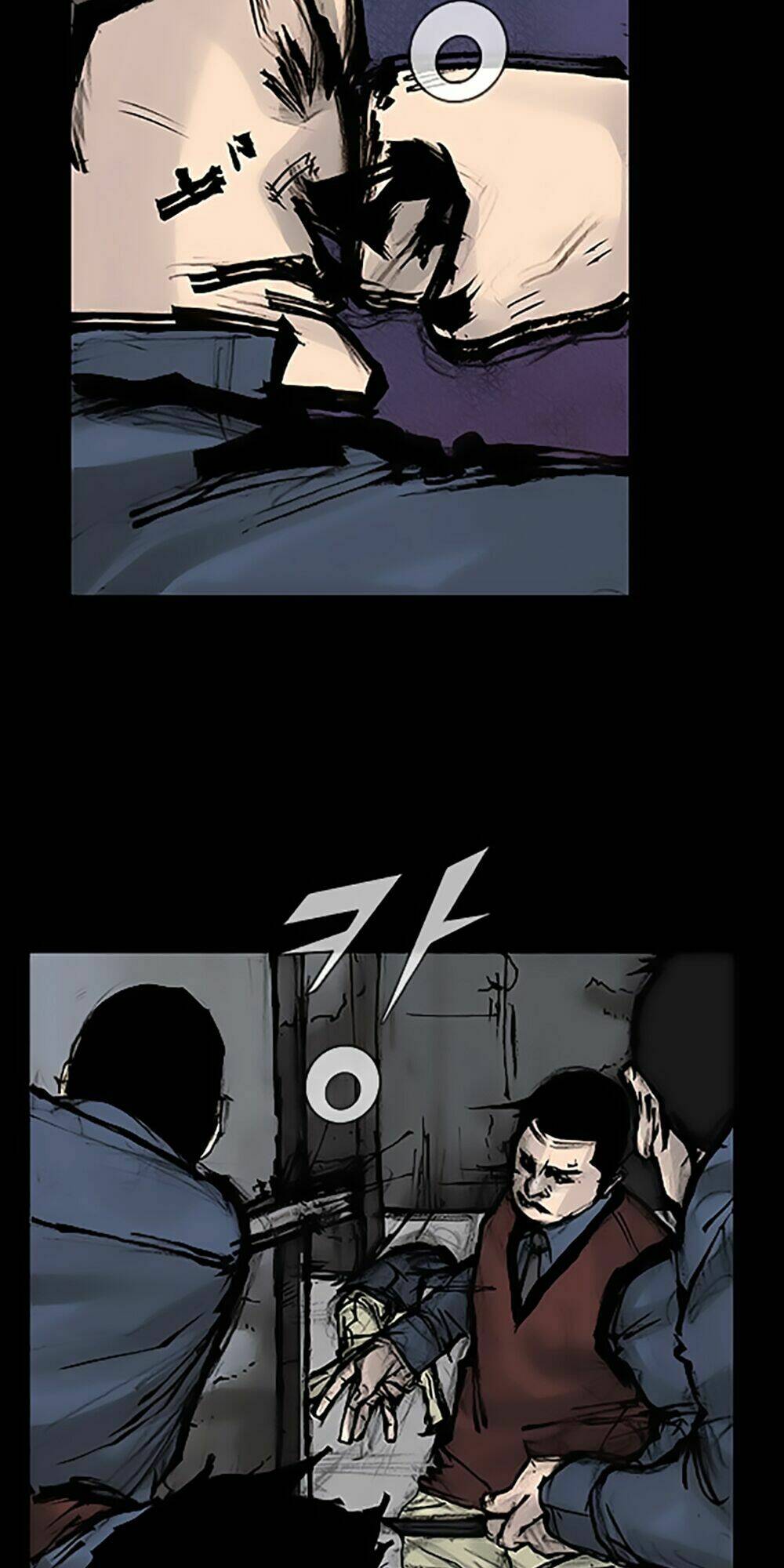 độc cô tiền truyện chapter 105 22