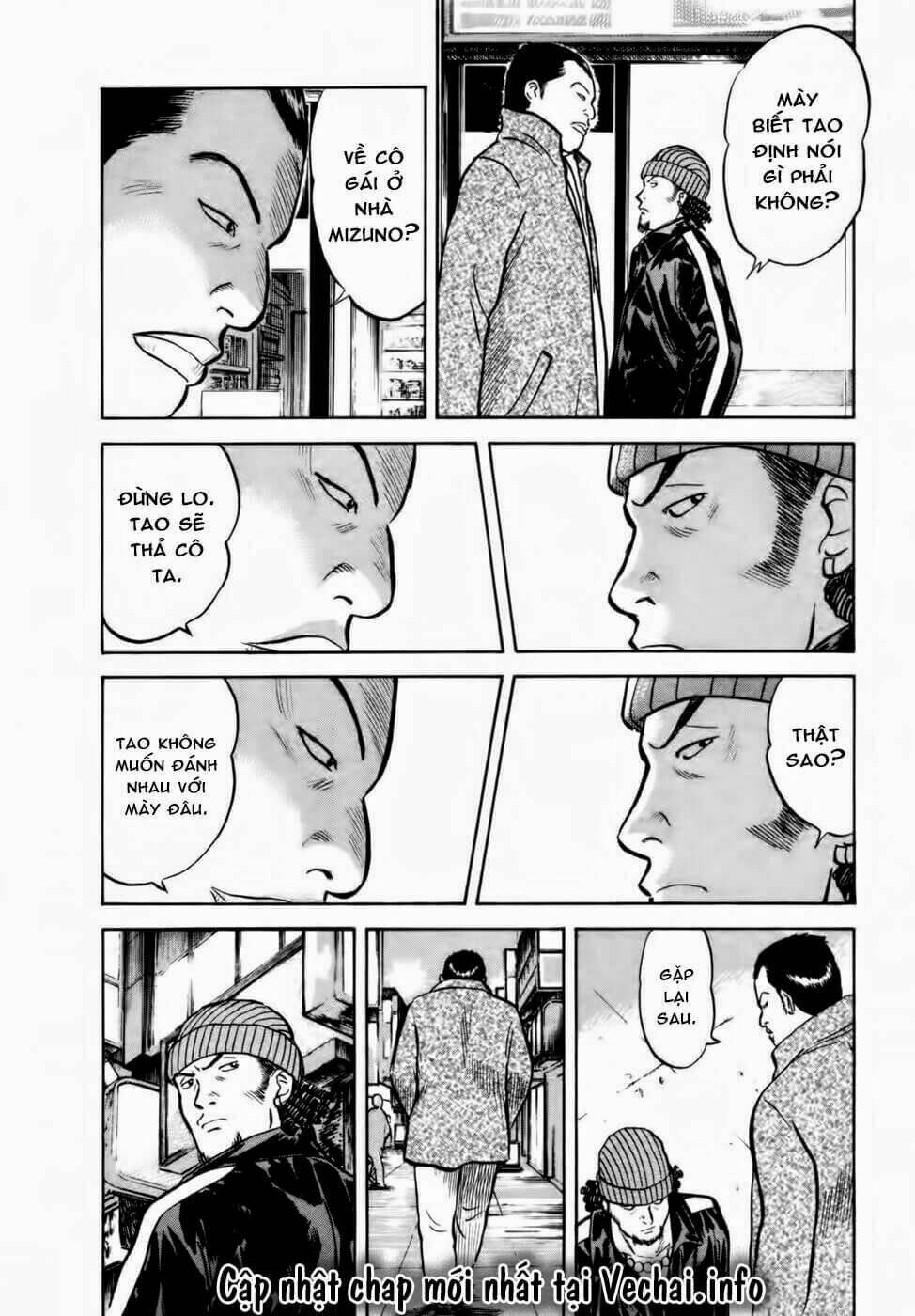 17-sai (kamata youji) chapter 17 23