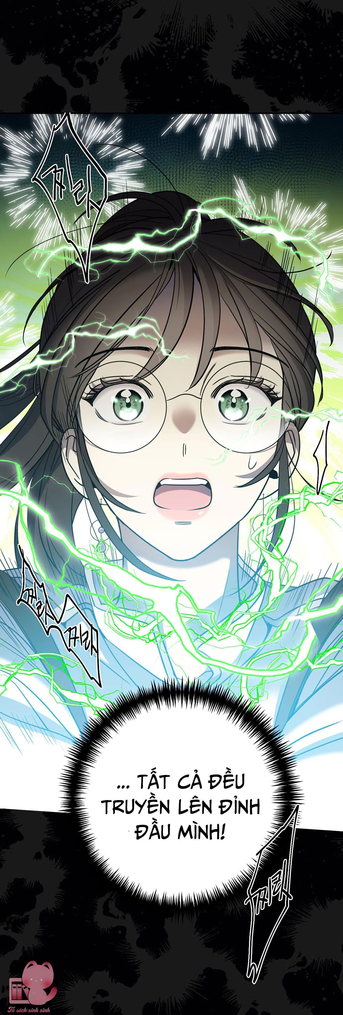 (hybe - le sserafim) crimson heart chapter 5 57